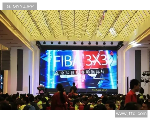 北京足球队征战洲际杯的辉煌历程与未来展望