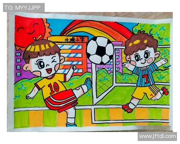 少儿足球队队名创意大汇集让孩子们在绿茵场上展现活力与梦想