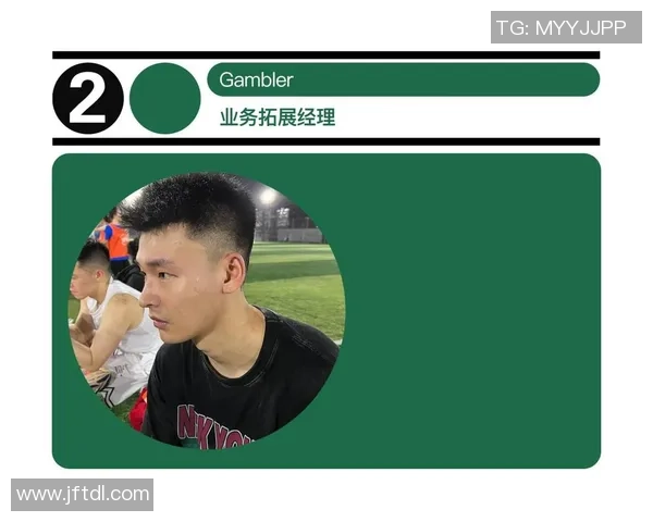 广州飞盘队与成都飞盘队赛后复盘分析意识碰撞与战术较量