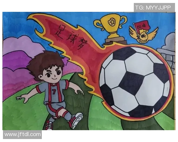 火车上的足球梦：一段旅途中的激情与友谊故事