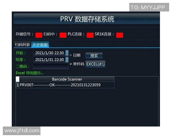 足球sc下载全攻略助你轻松掌握最新足球动态与赛事信息
