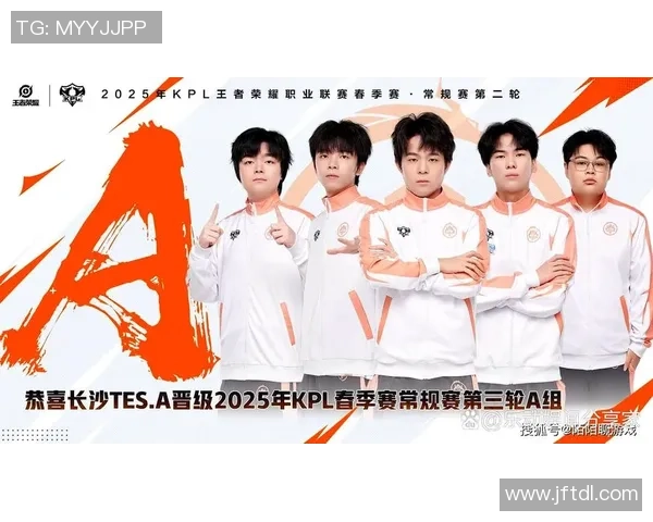 王者荣耀心理素质排行榜揭晓TES战队排名第九引发热议