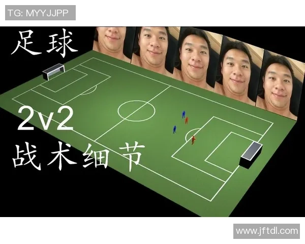 足球直角球的战术解析与技巧提升之道探讨